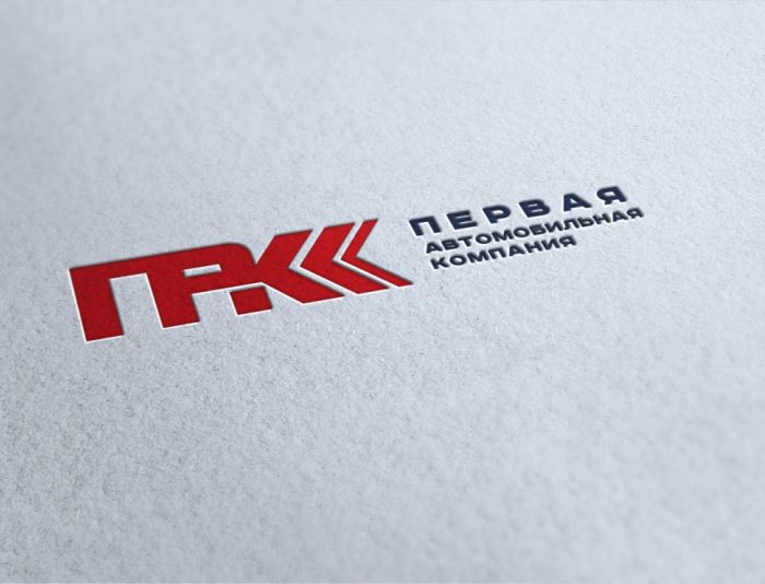 Логотип для Первая автомобильная компания (ПАК) - дизайнер zozuca-a