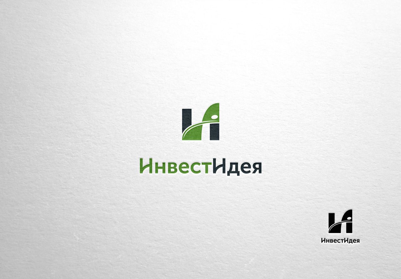 Логотип для Инвестируй в идею (Инвест-идея) - дизайнер Advokat72