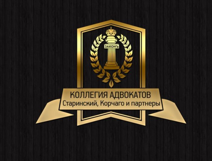 Коллегия адвокатов Старинский, Корчаго и партнеры - дизайнер Keroberas