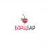 Лого и фирменный стиль для Борщ бар - дизайнер AnnAF90