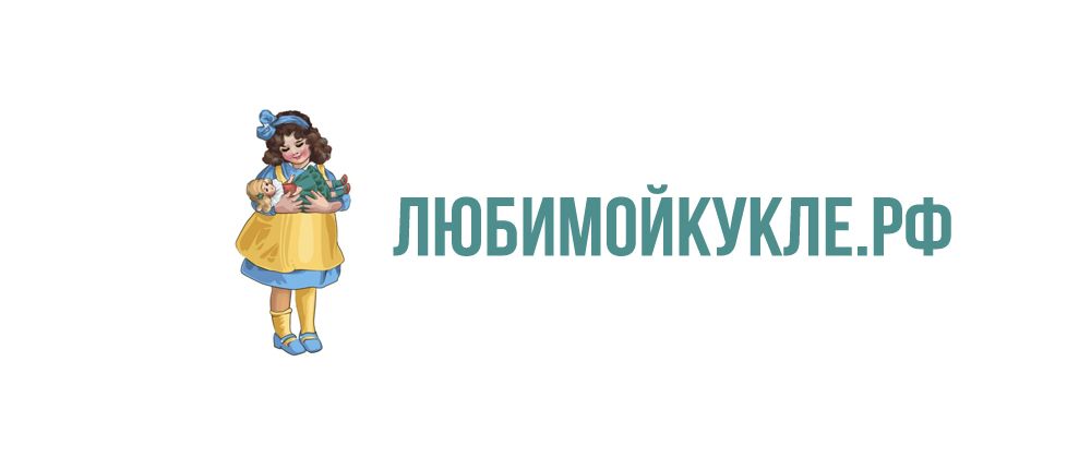 Логотип для любимой куклы - дизайнер VF-Group