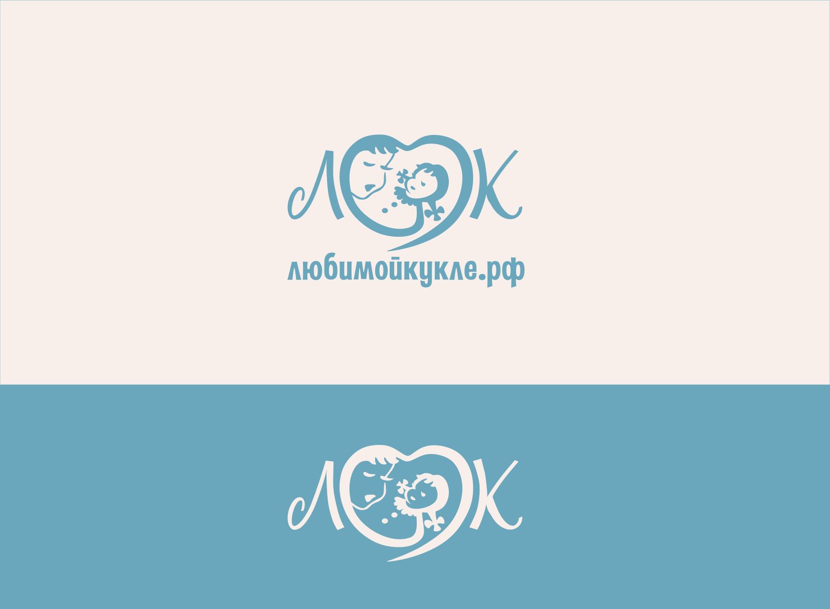 Логотип для любимой куклы - дизайнер Nodal