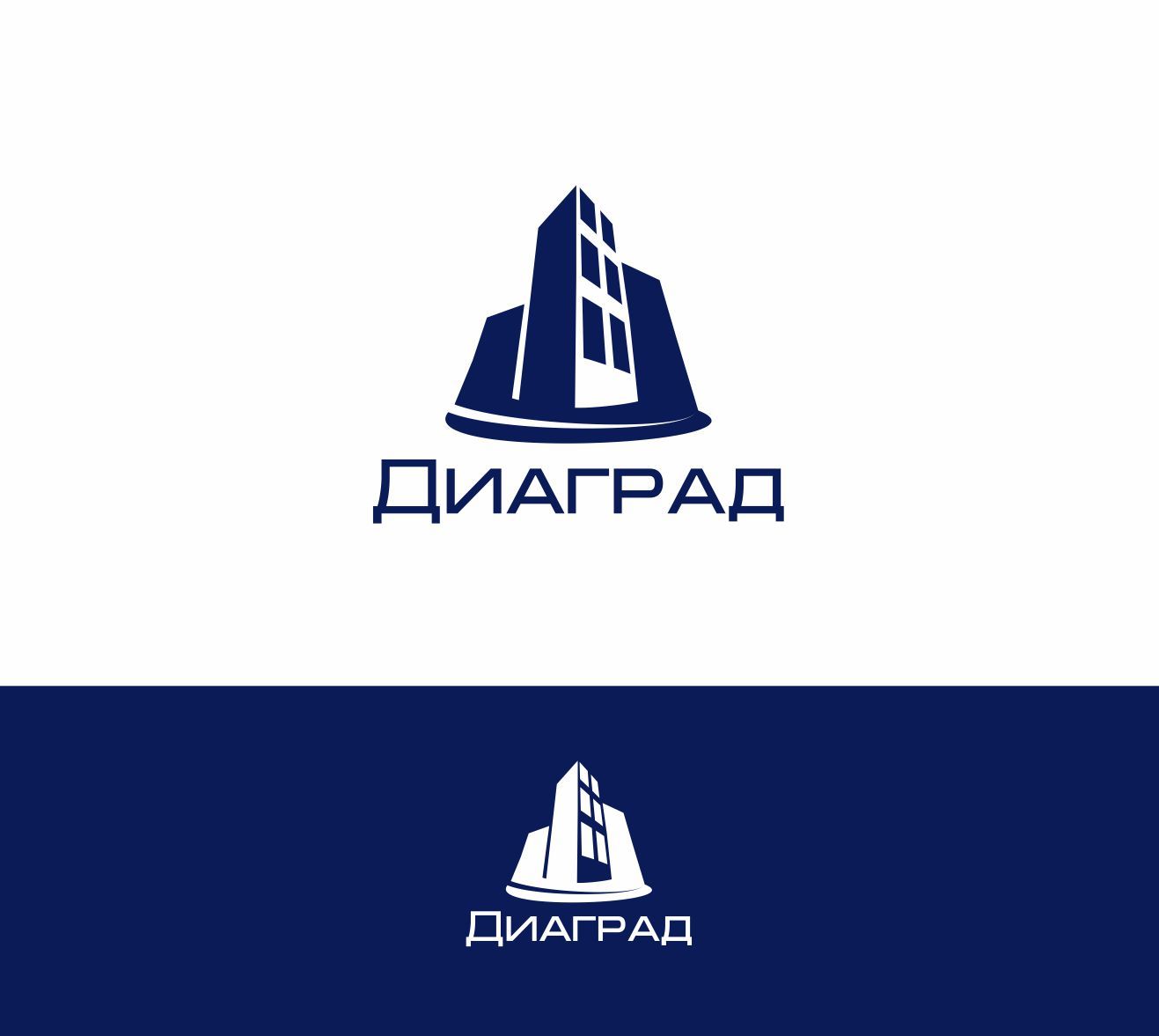 Логотип для Диаград - дизайнер Lara2009