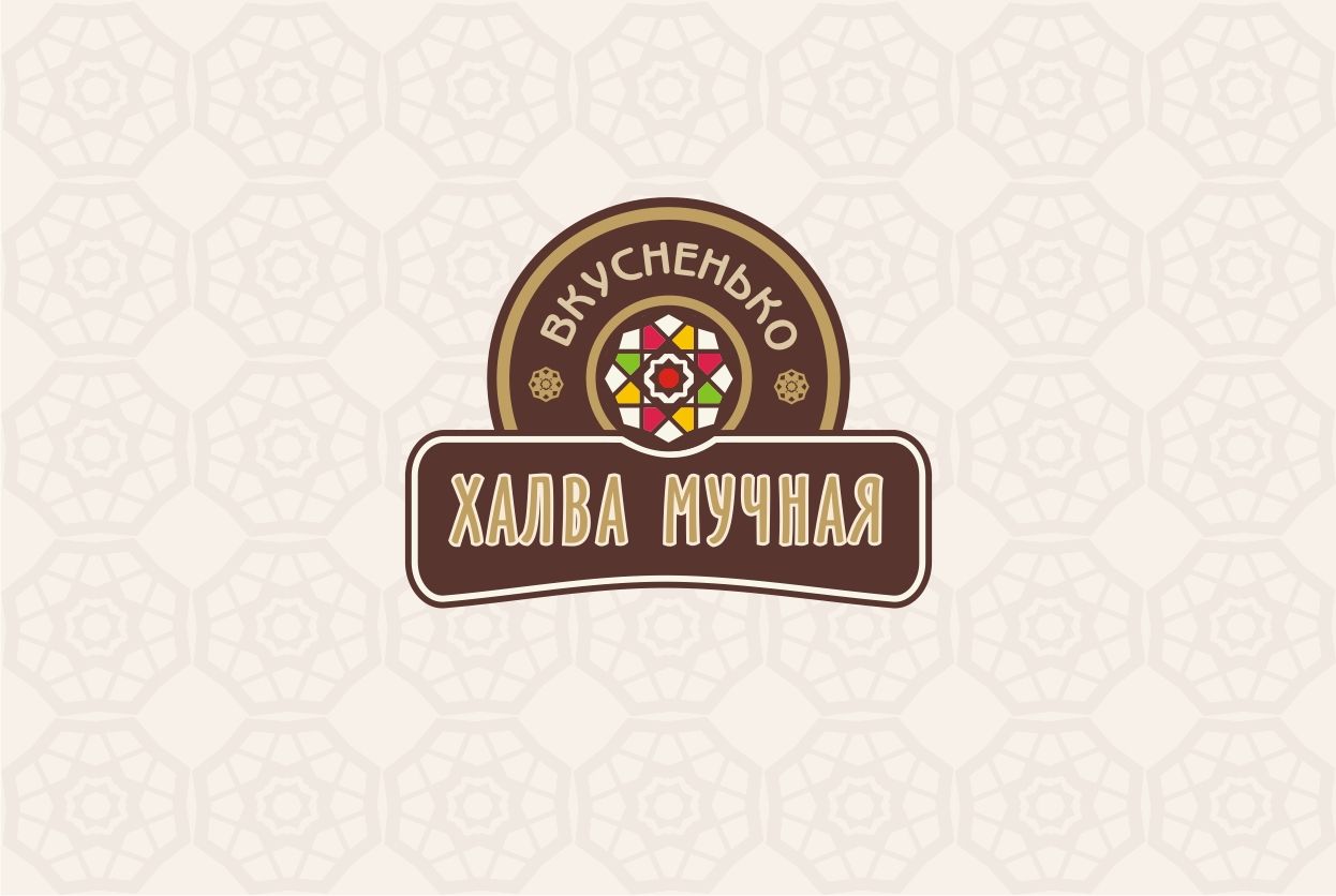 Логотип для Вкусненько, Халва Мучная - дизайнер pashashama
