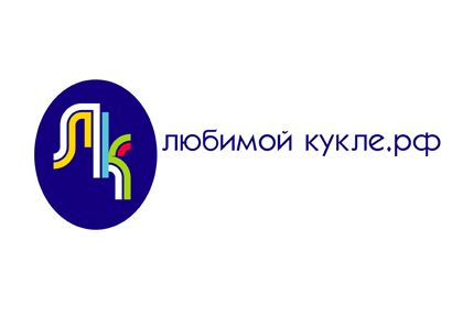 Логотип для любимой куклы - дизайнер Krakazjava