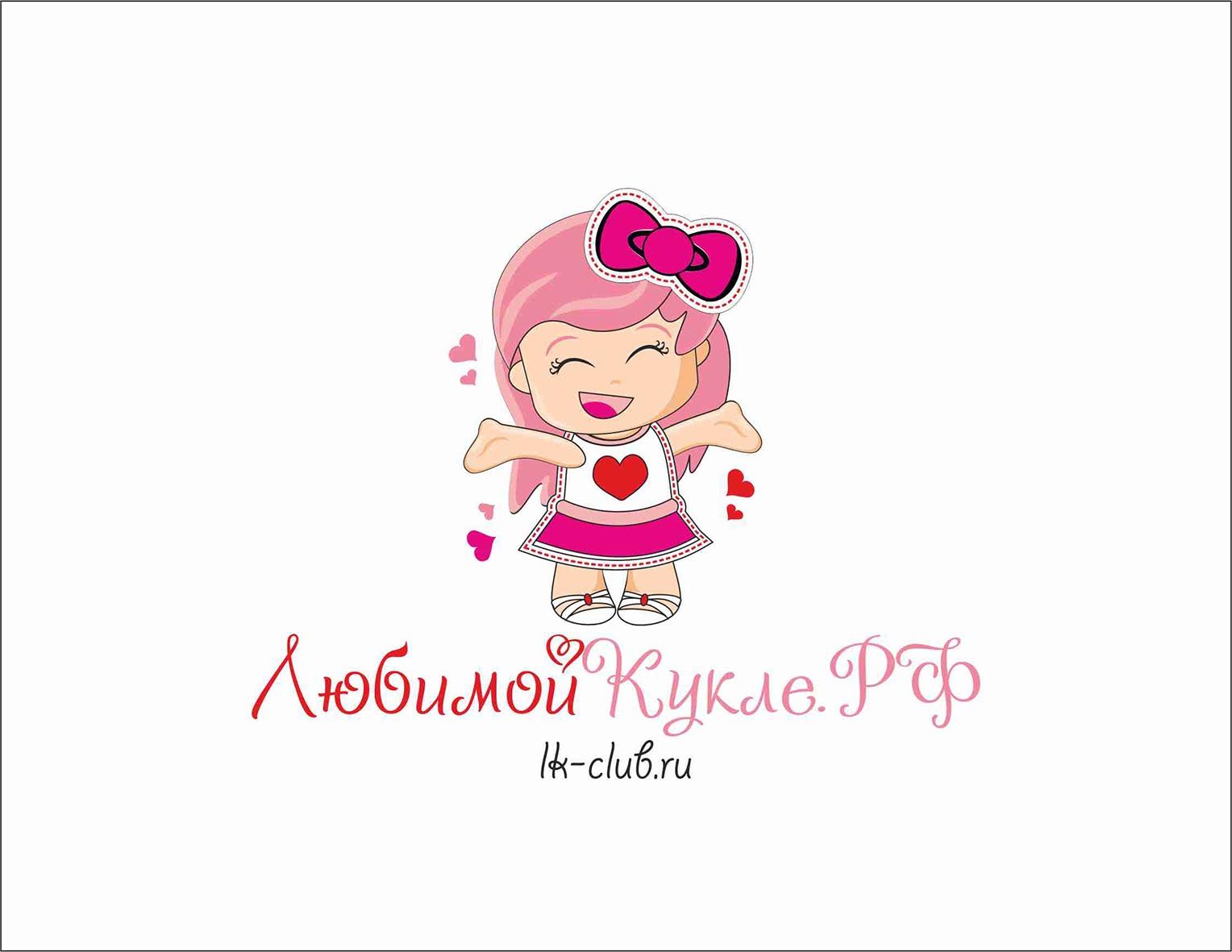 Логотип для любимой куклы - дизайнер InYan