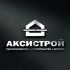 Логотип для Аксистрой - дизайнер nshalaev