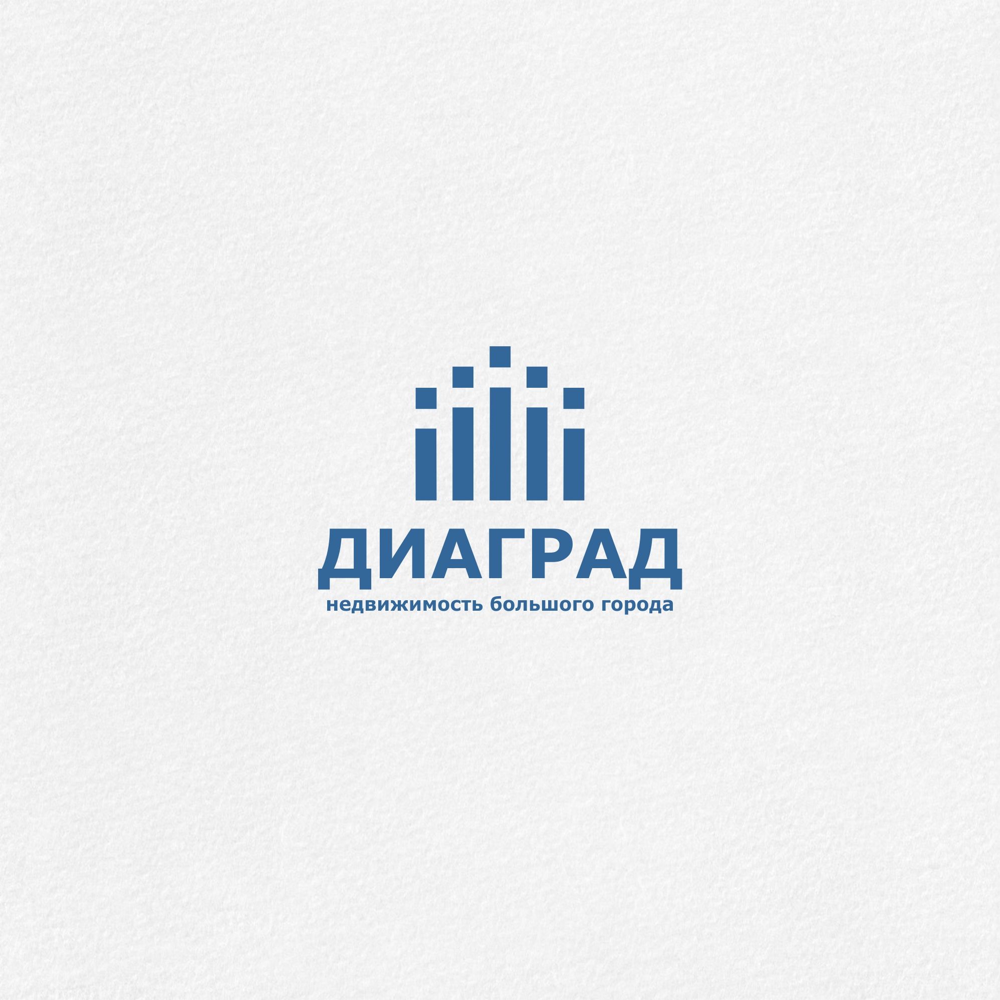 Логотип для Диаград - дизайнер serz4868