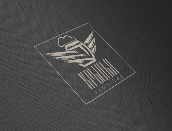 Логотип для Крылья - дизайнер djmirionec1