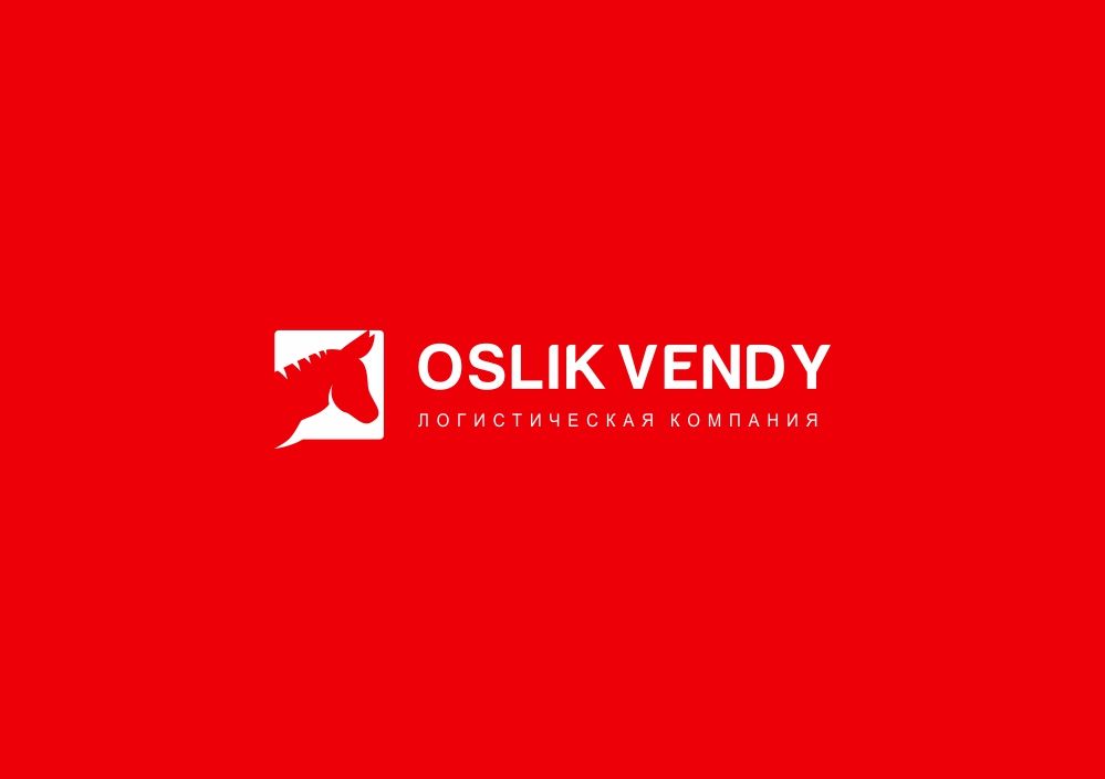 Логотип для Ослик Венди (Oslik Vendy) - дизайнер zozuca-a