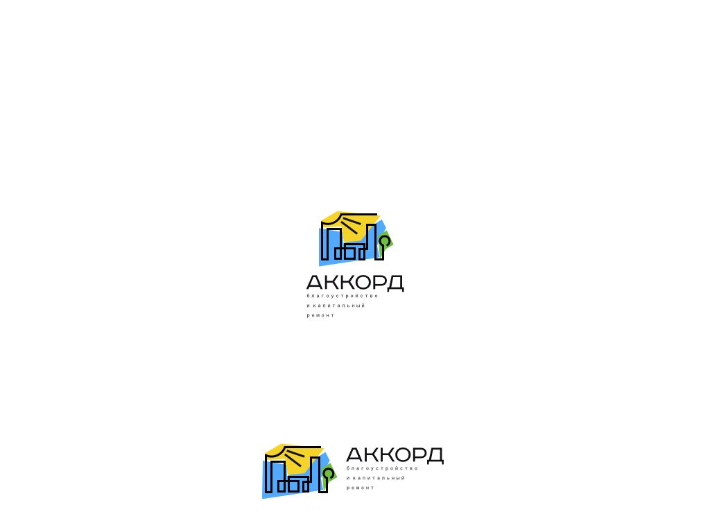 Логотип для Аккорд - дизайнер kos888