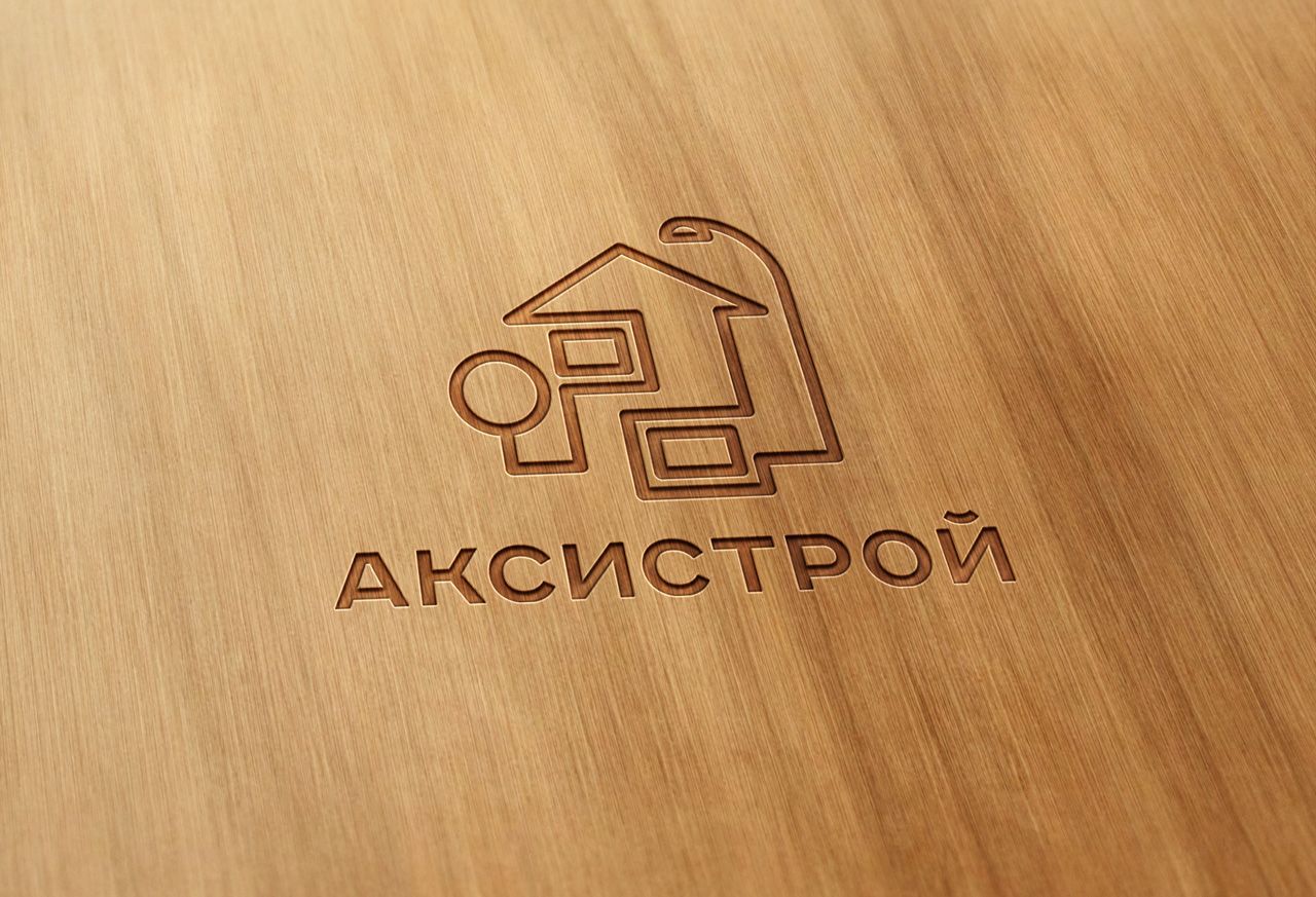 Логотип для Аксистрой - дизайнер Advokat72