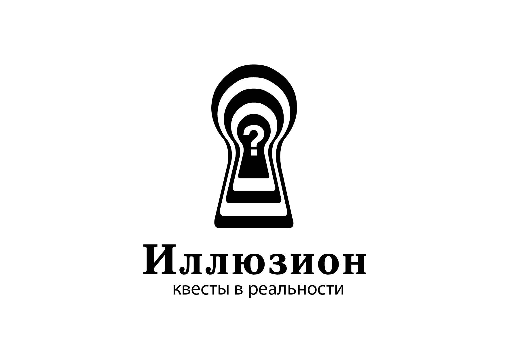 Логотип для Квесты в реальности 
