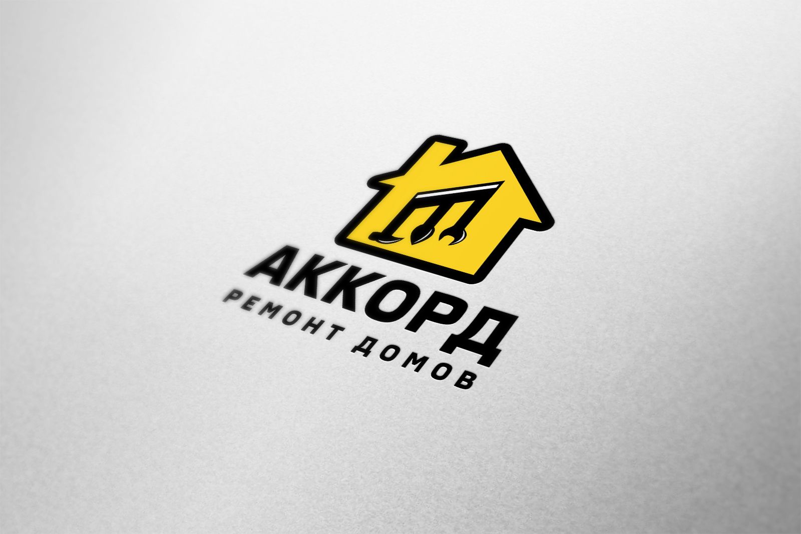 Логотип для Аккорд - дизайнер zet333