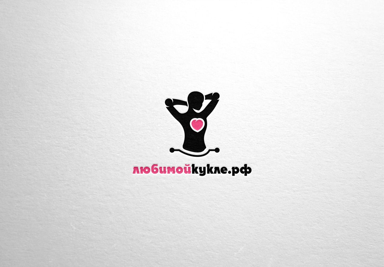 Логотип для любимой куклы - дизайнер Advokat72