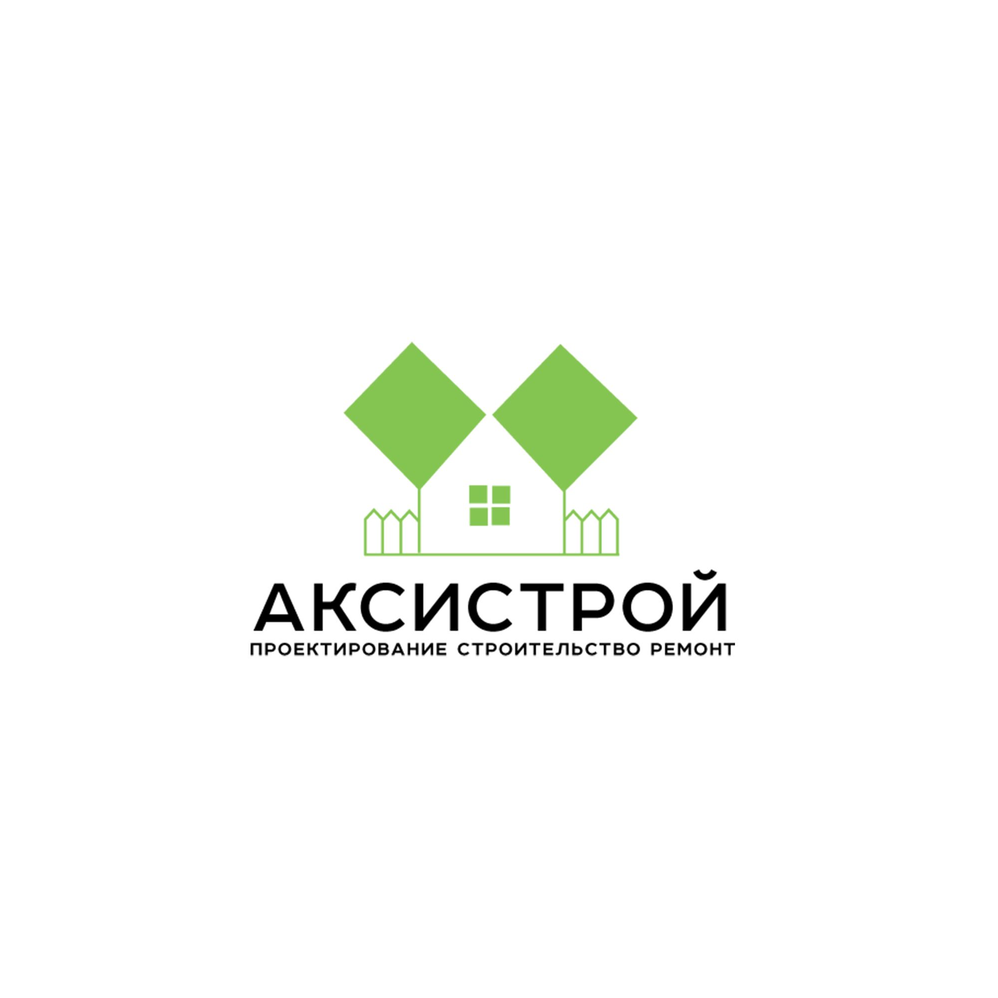 Логотип для Аксистрой - дизайнер SmolinDenis