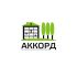 Логотип для Аккорд - дизайнер markosov