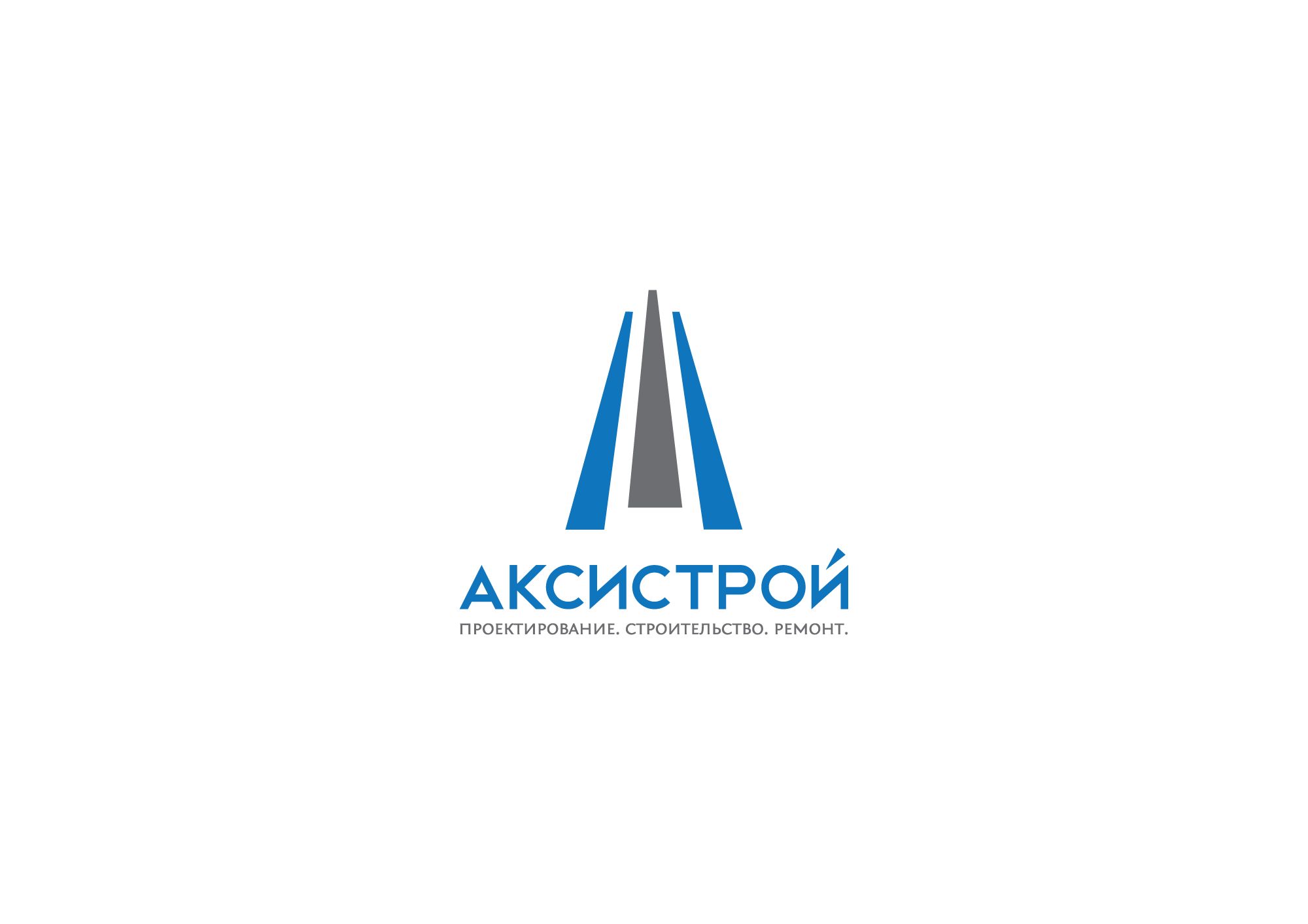 Логотип для Аксистрой - дизайнер Alphir
