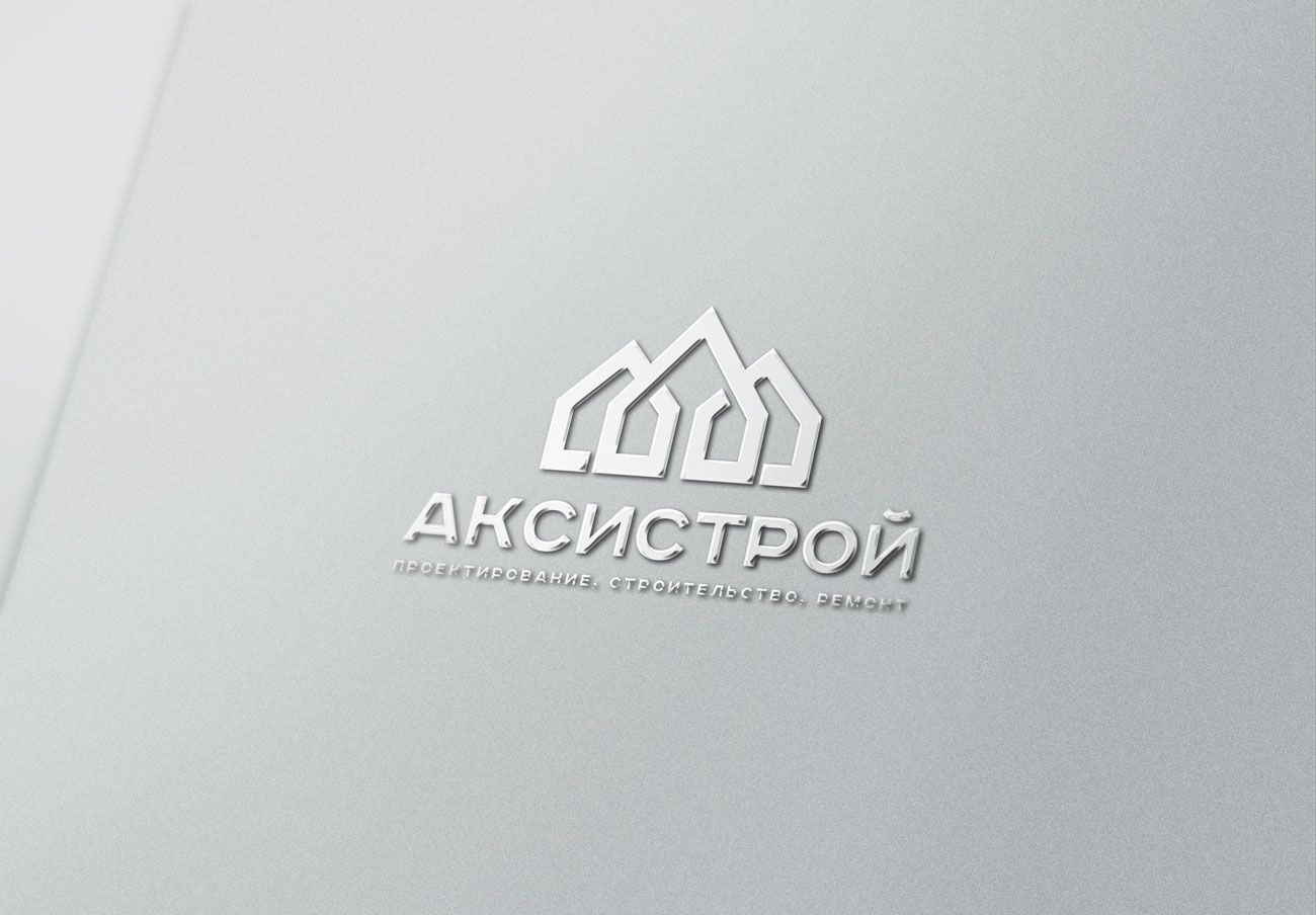 Логотип для Аксистрой - дизайнер spawnkr