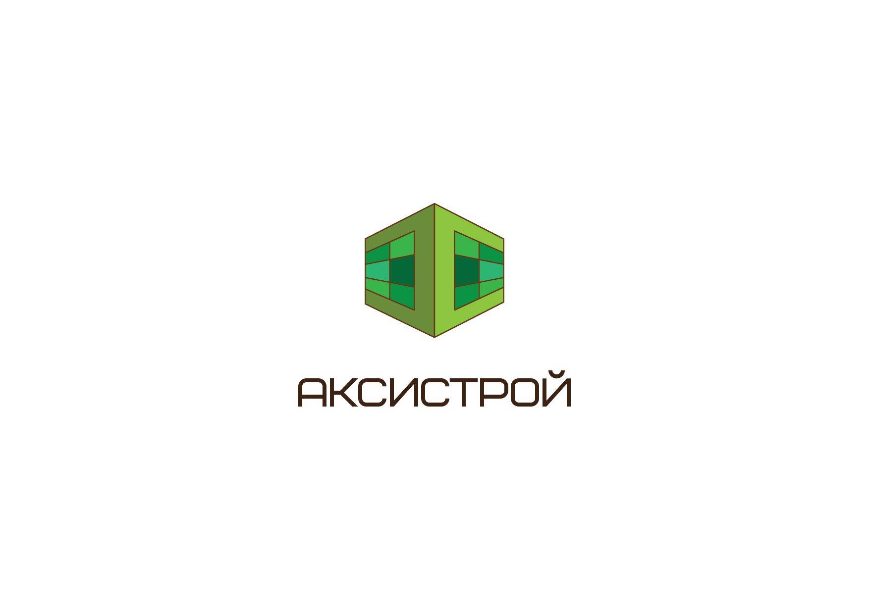 Логотип для Аксистрой - дизайнер superrituz