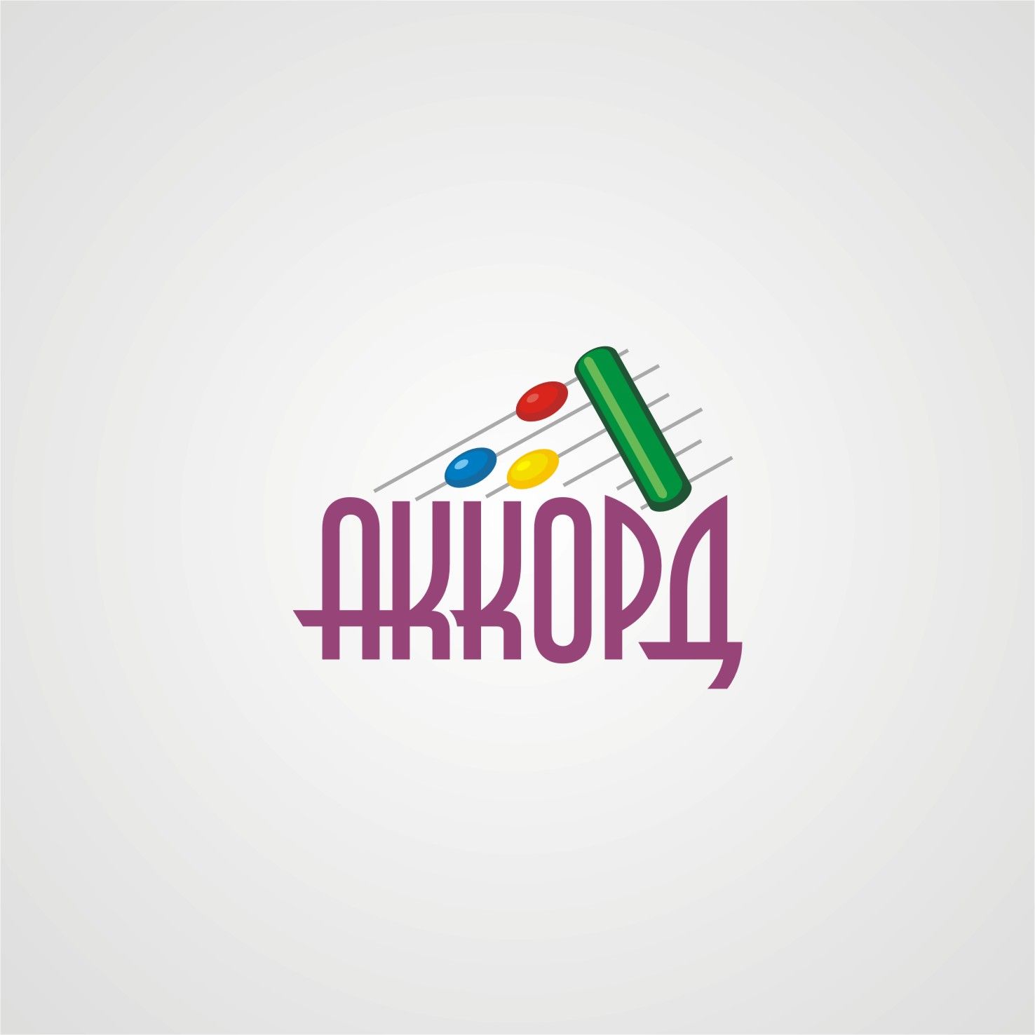 Логотип для Аккорд - дизайнер Ryaha