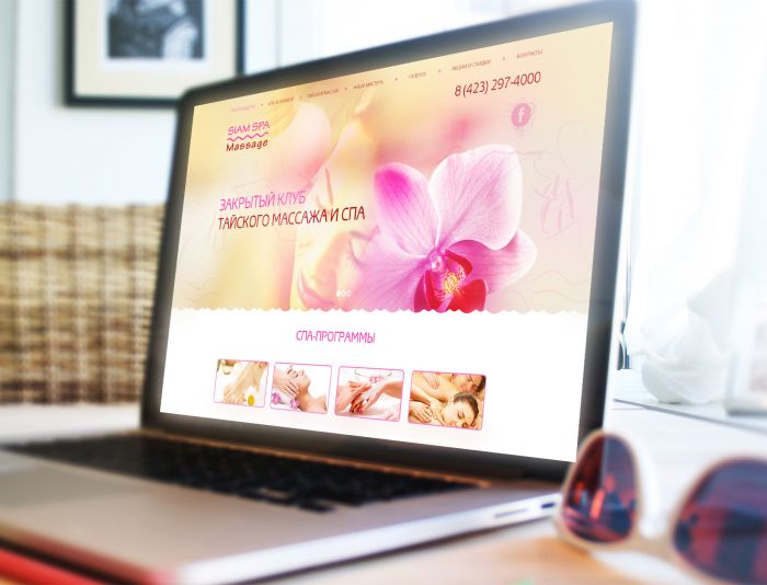 Landing page для SIAM SPA massage - дизайнер bistroBOG