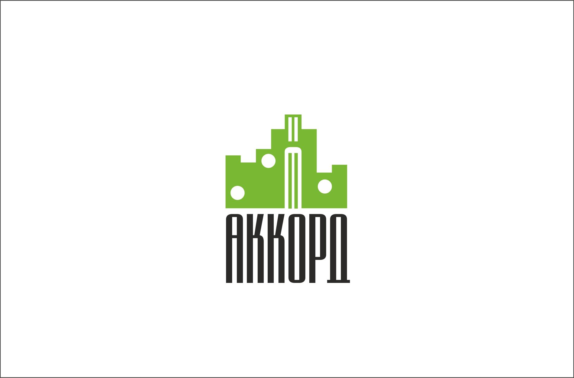 Логотип для Аккорд - дизайнер tanusha