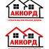 Логотип для Аккорд - дизайнер fomenko_alenu
