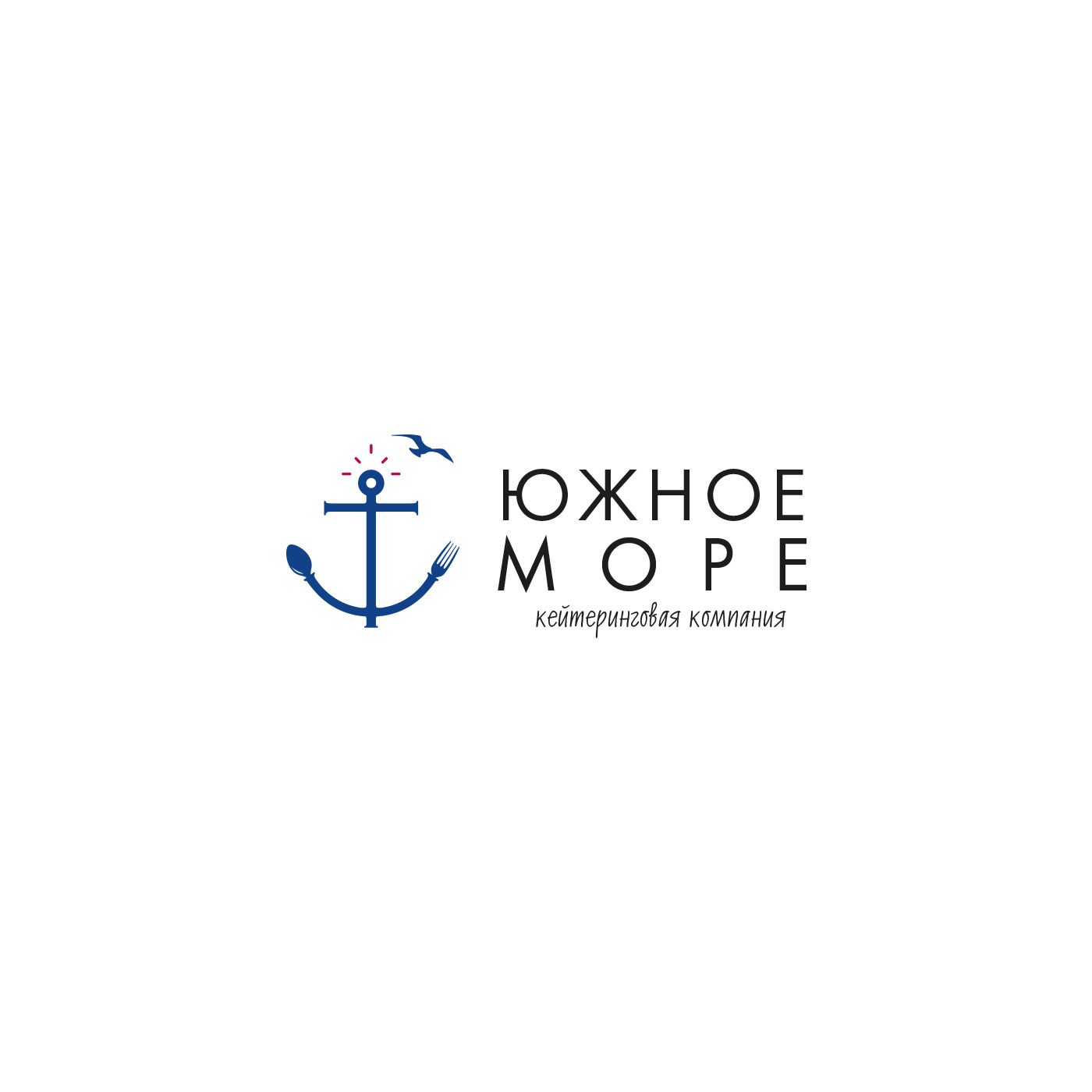 Логотип для ЮЖНОЕ МОРЕ - дизайнер Chiksatilo