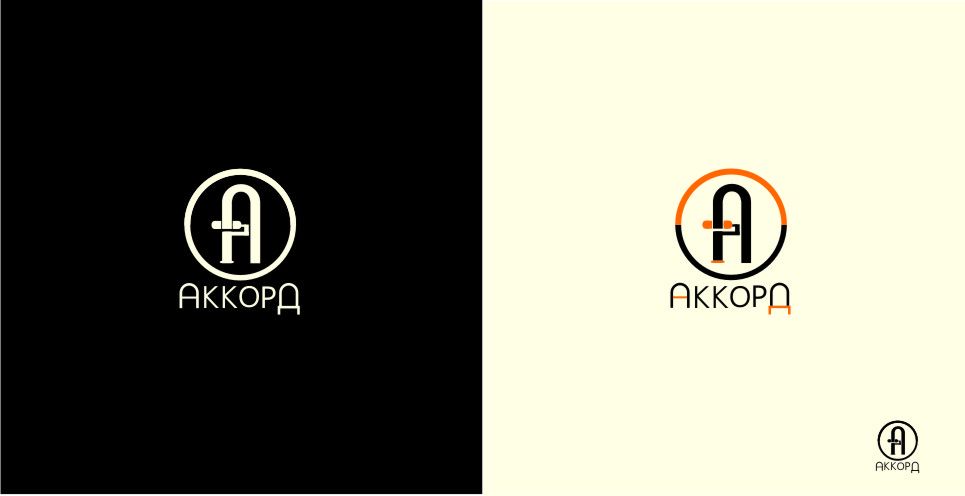 Логотип для Аккорд - дизайнер olllya
