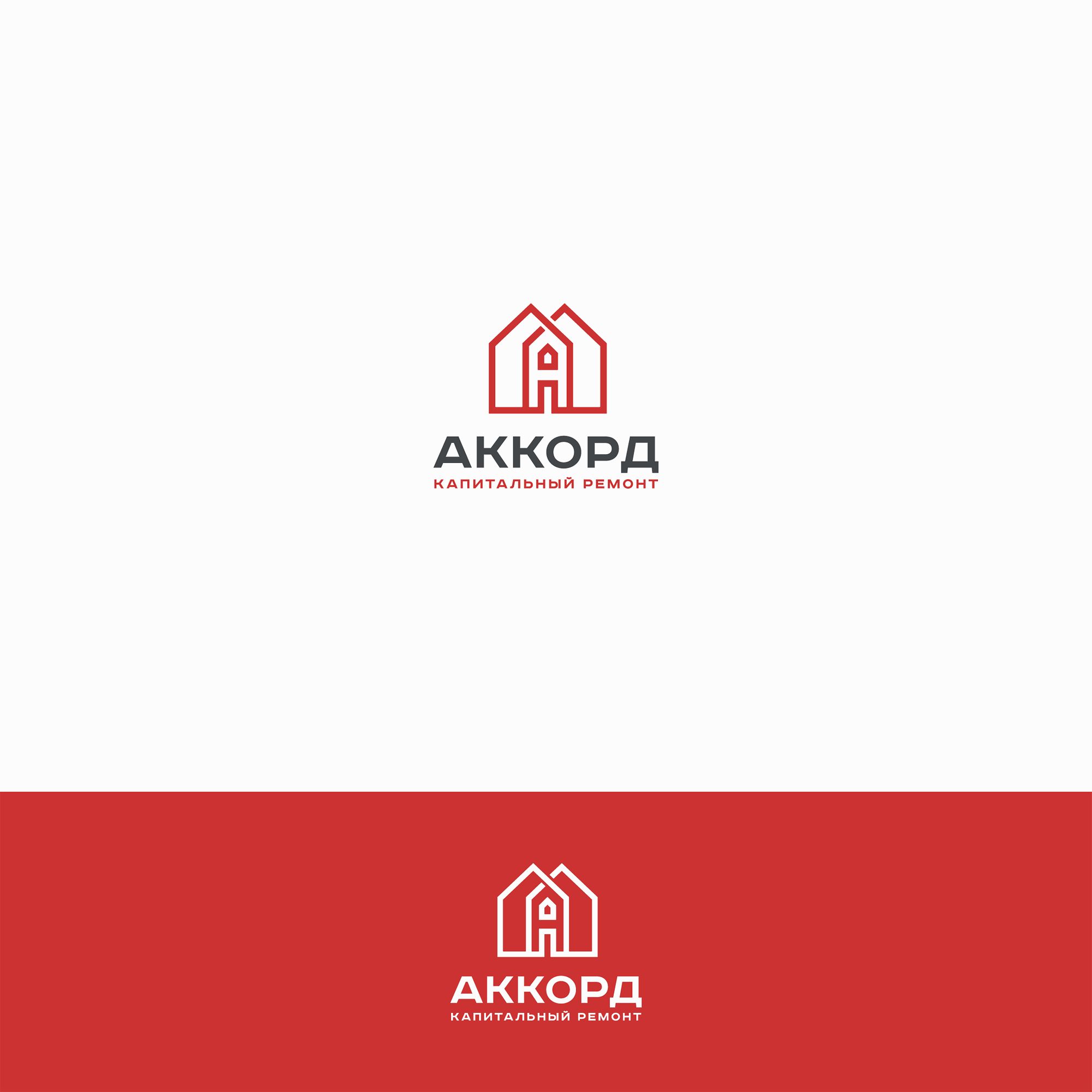 Логотип для Аккорд - дизайнер nuttale