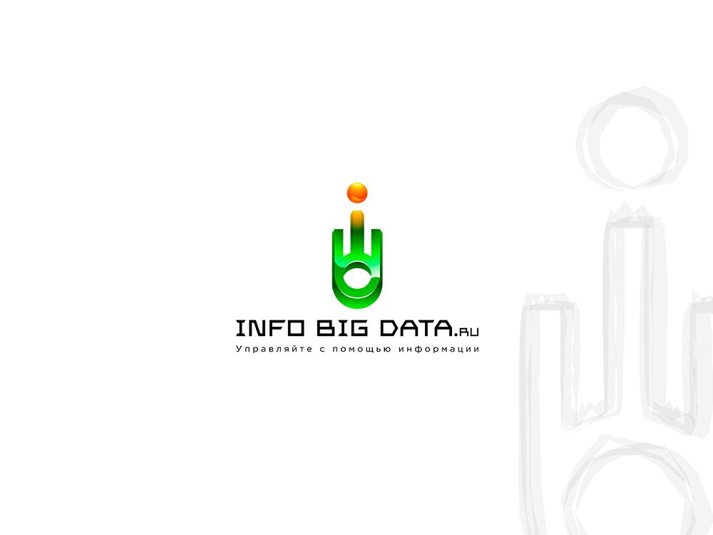 Логотип для infobigdata.ru - дизайнер vano1