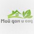 Логотип для Мой дом и сад - дизайнер katerina
