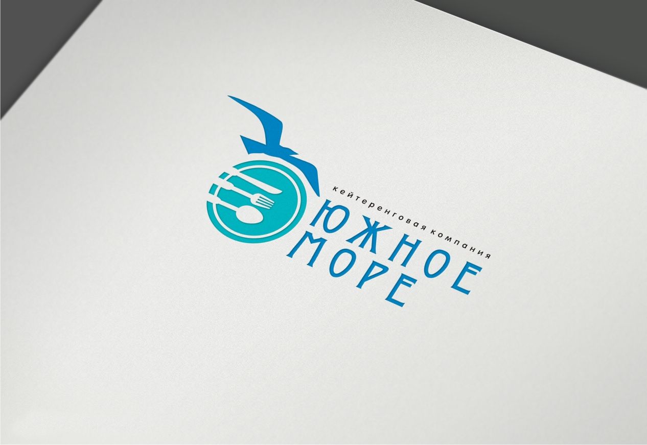 Логотип для ЮЖНОЕ МОРЕ - дизайнер pashashama