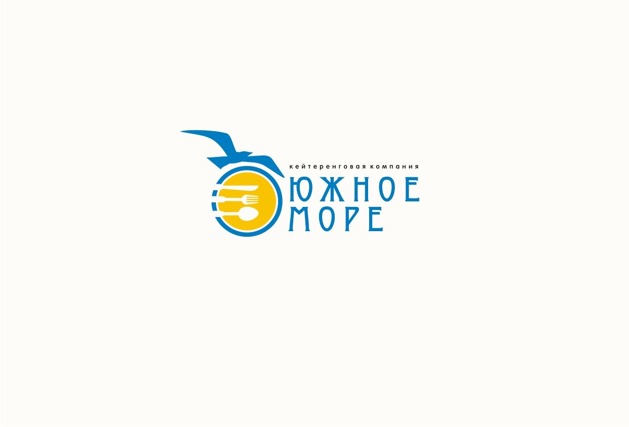 Логотип для ЮЖНОЕ МОРЕ - дизайнер pashashama