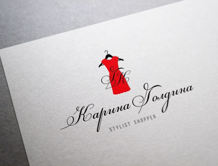 Логотип для Карина Голдина, стилист-шоппер - дизайнер IRINAF