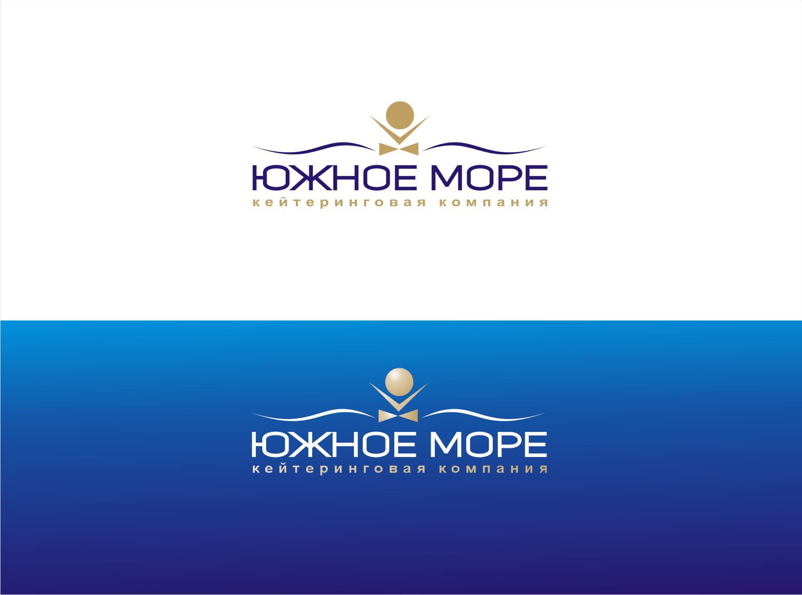 Логотип для ЮЖНОЕ МОРЕ - дизайнер vladim
