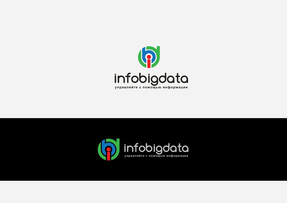 Логотип для infobigdata.ru - дизайнер peps-65