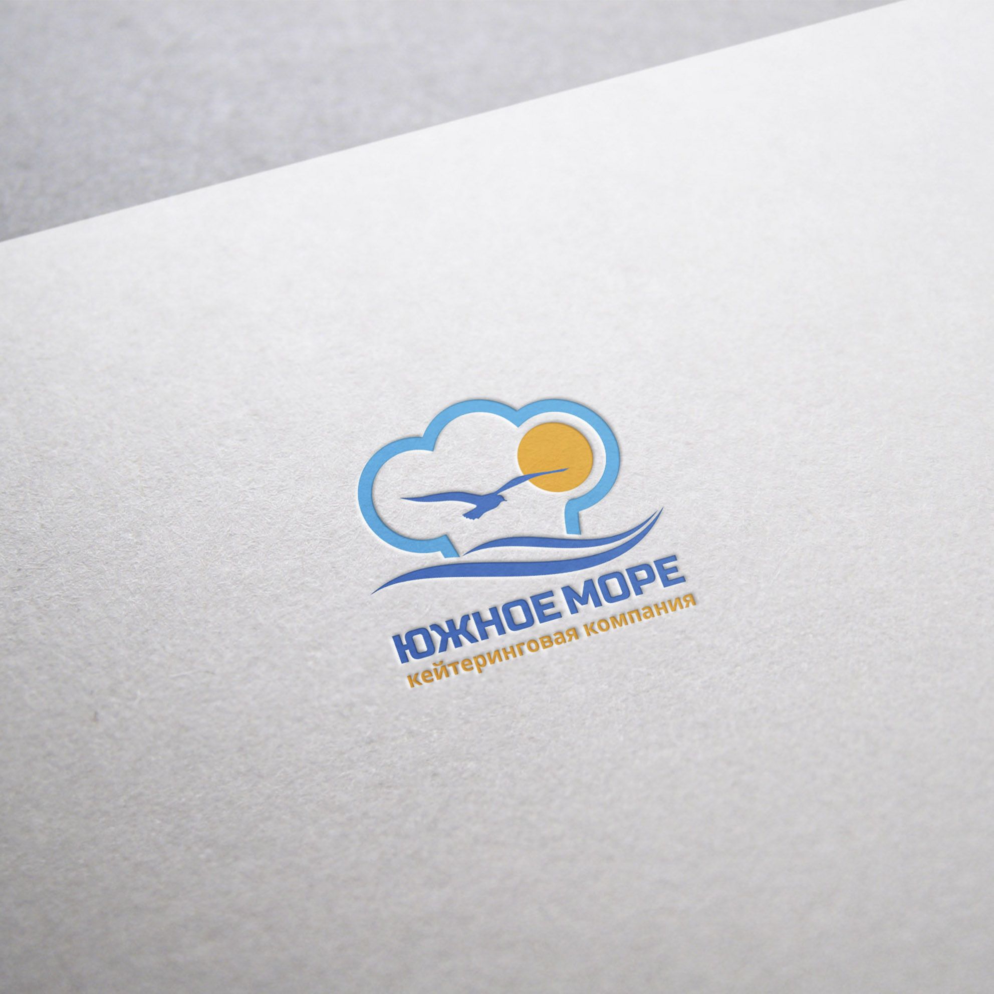 Логотип для ЮЖНОЕ МОРЕ - дизайнер mkravchenko