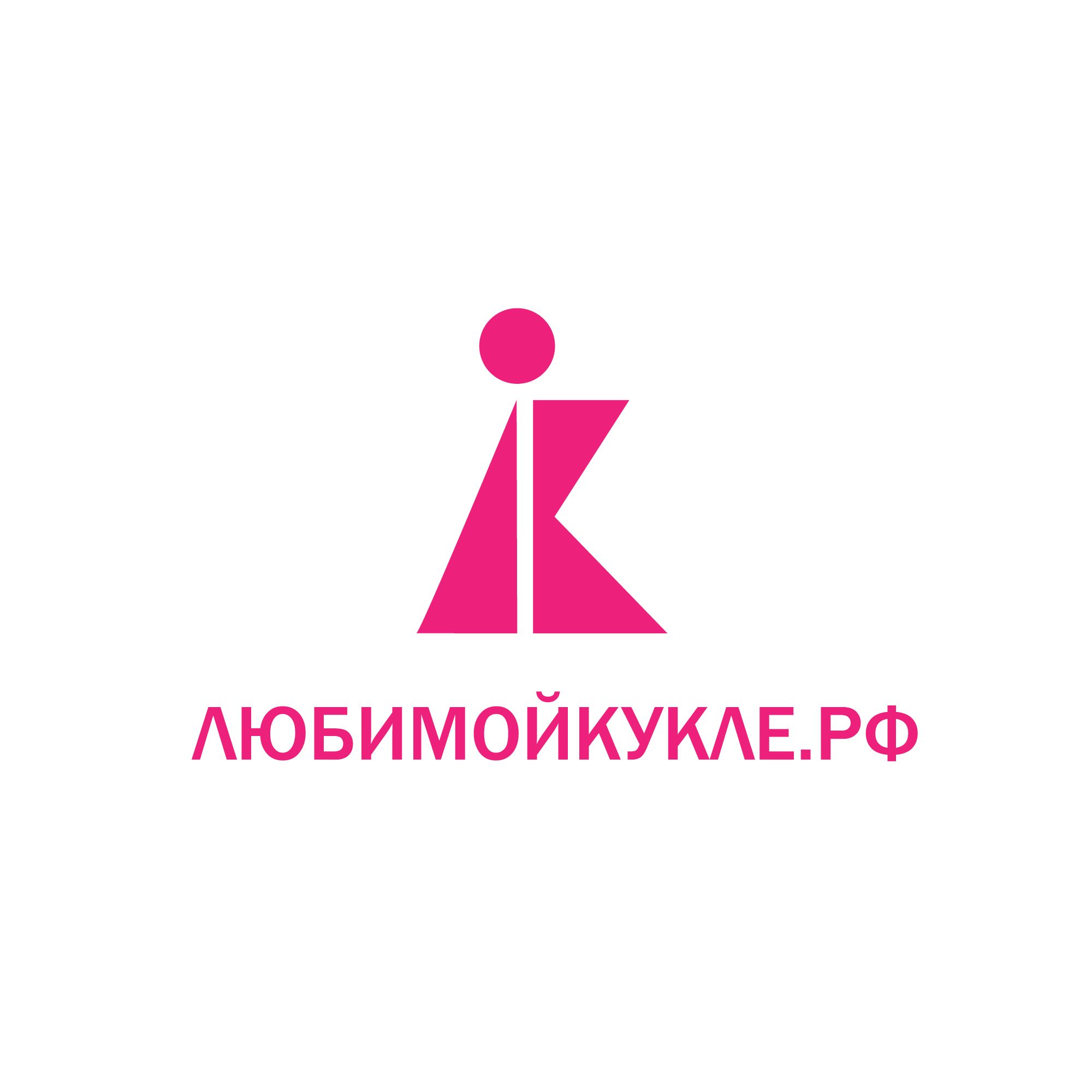 Логотип для любимой куклы - дизайнер MEOW