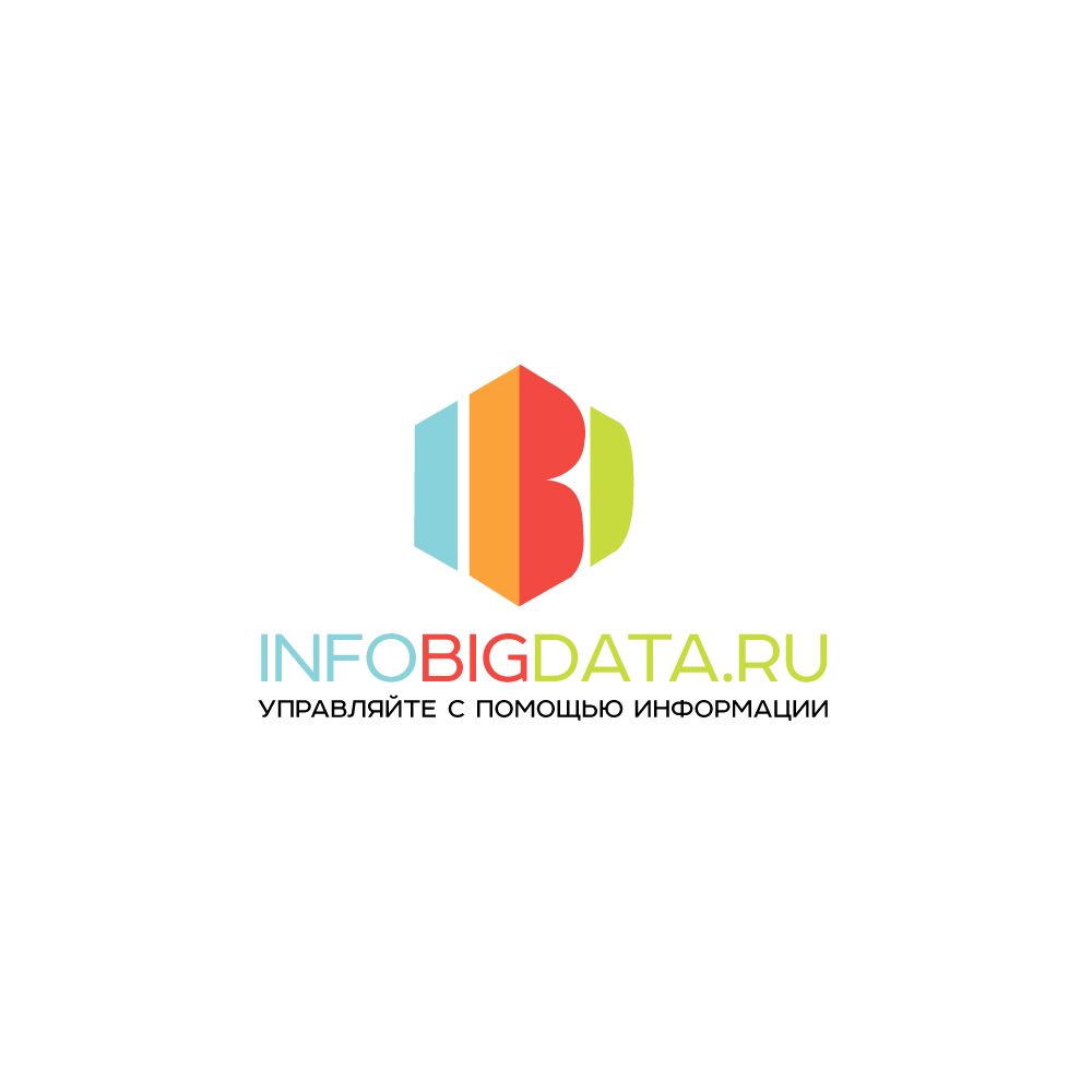 Логотип для infobigdata.ru - дизайнер SmolinDenis