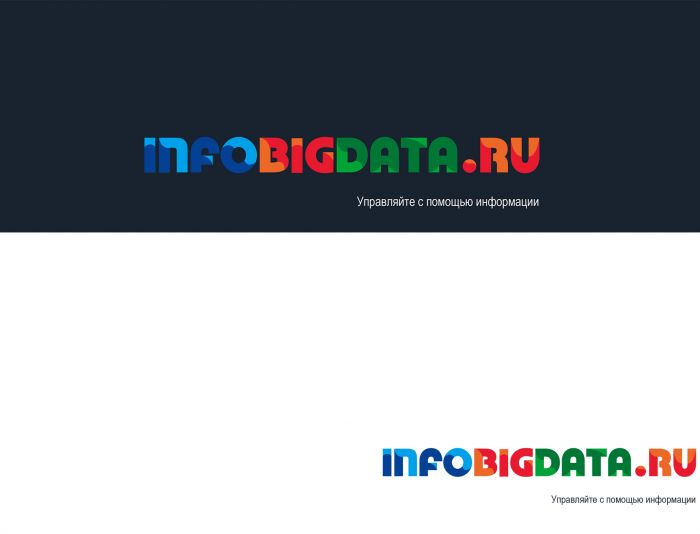 Логотип для infobigdata.ru - дизайнер JOSSSHA