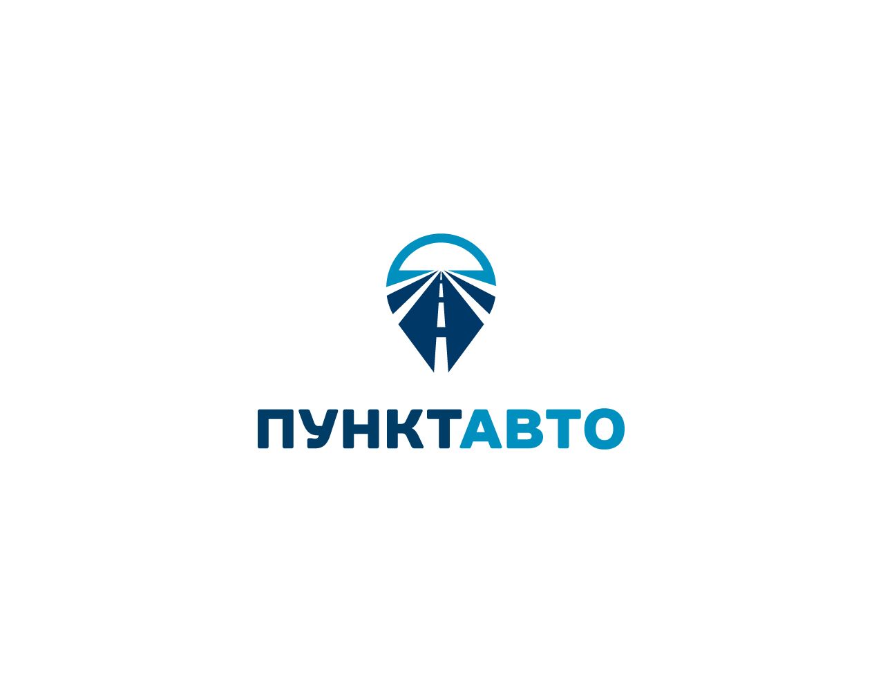 Логотип для ПунктАвто - дизайнер shamaevserg