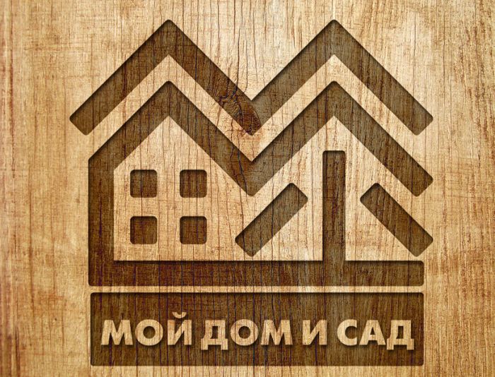 Логотип для Мой дом и сад - дизайнер Olzzza