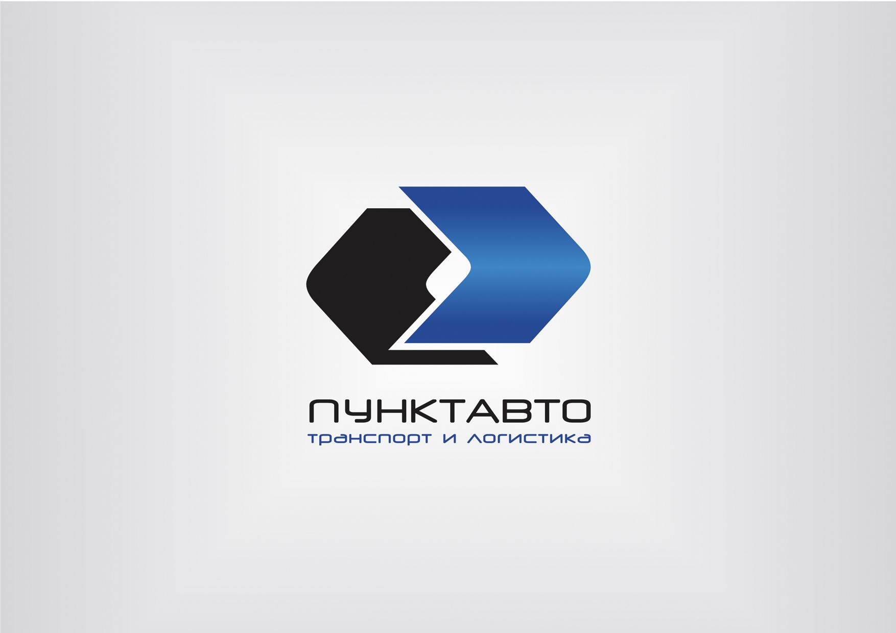 Логотип для ПунктАвто - дизайнер Tanati