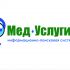 Логотип для Мед Услуги .ru  Информационно-Поисковая система - дизайнер pilotdsn