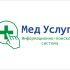 Логотип для Мед Услуги .ru  Информационно-Поисковая система - дизайнер Petera