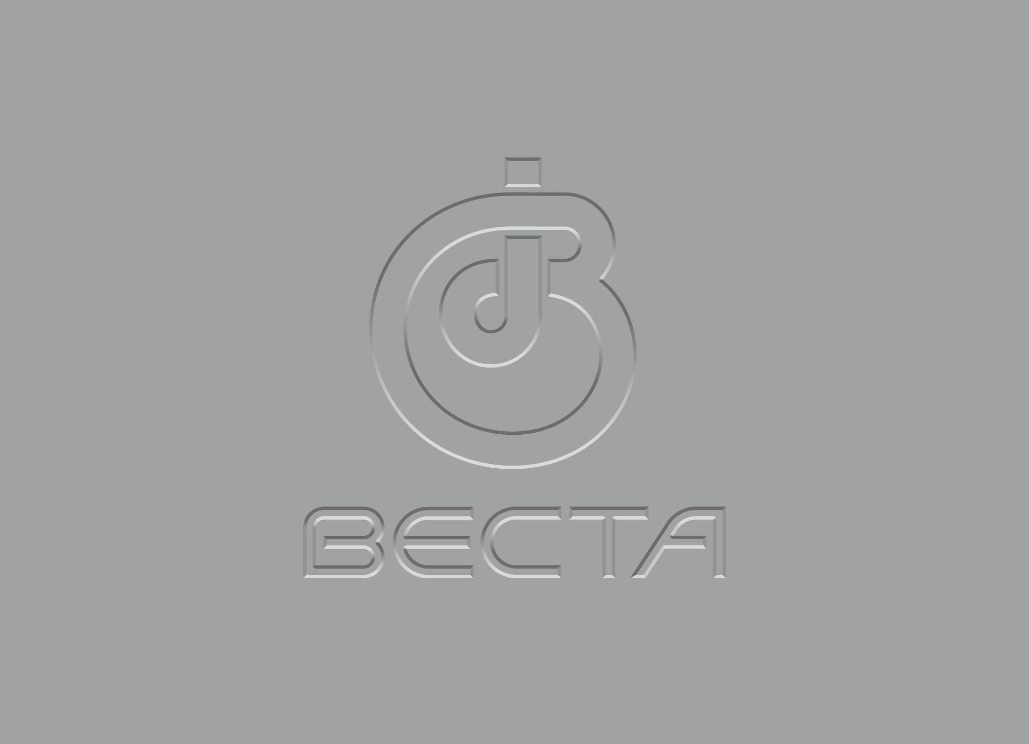 Логотип для Веста. Металопрокат - дизайнер GAMAIUN