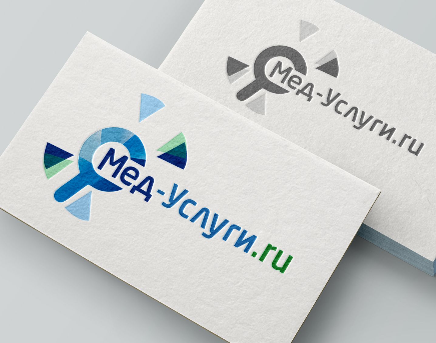 Логотип для Мед Услуги .ru  Информационно-Поисковая система - дизайнер Irisa85