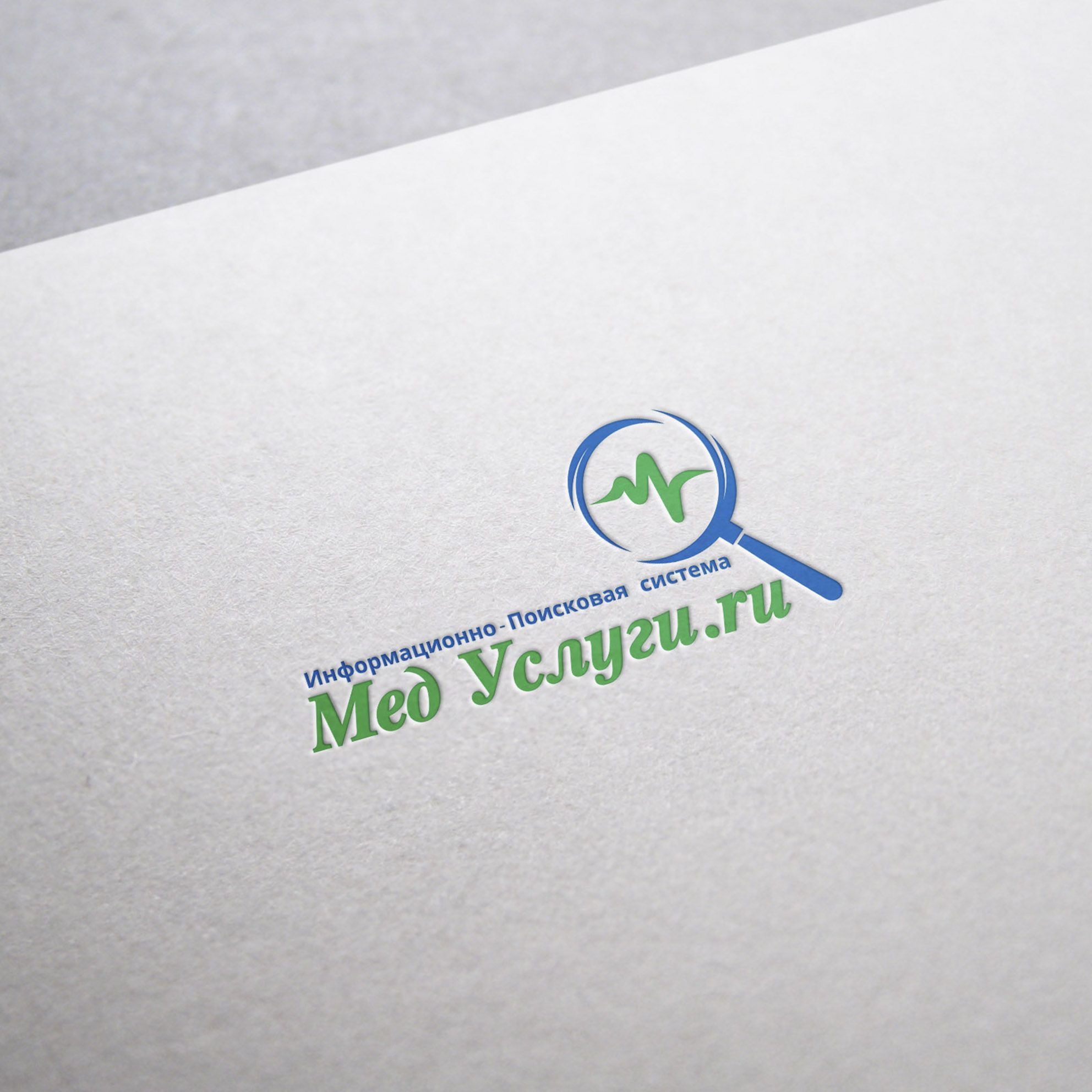 Логотип для Мед Услуги .ru  Информационно-Поисковая система - дизайнер mkravchenko